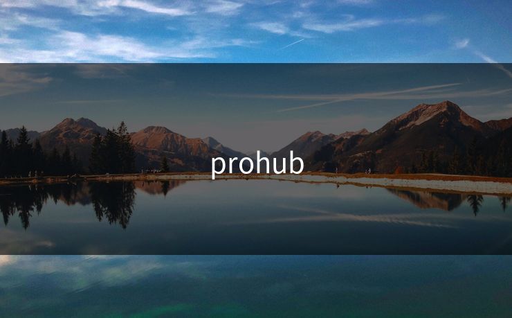 prohub